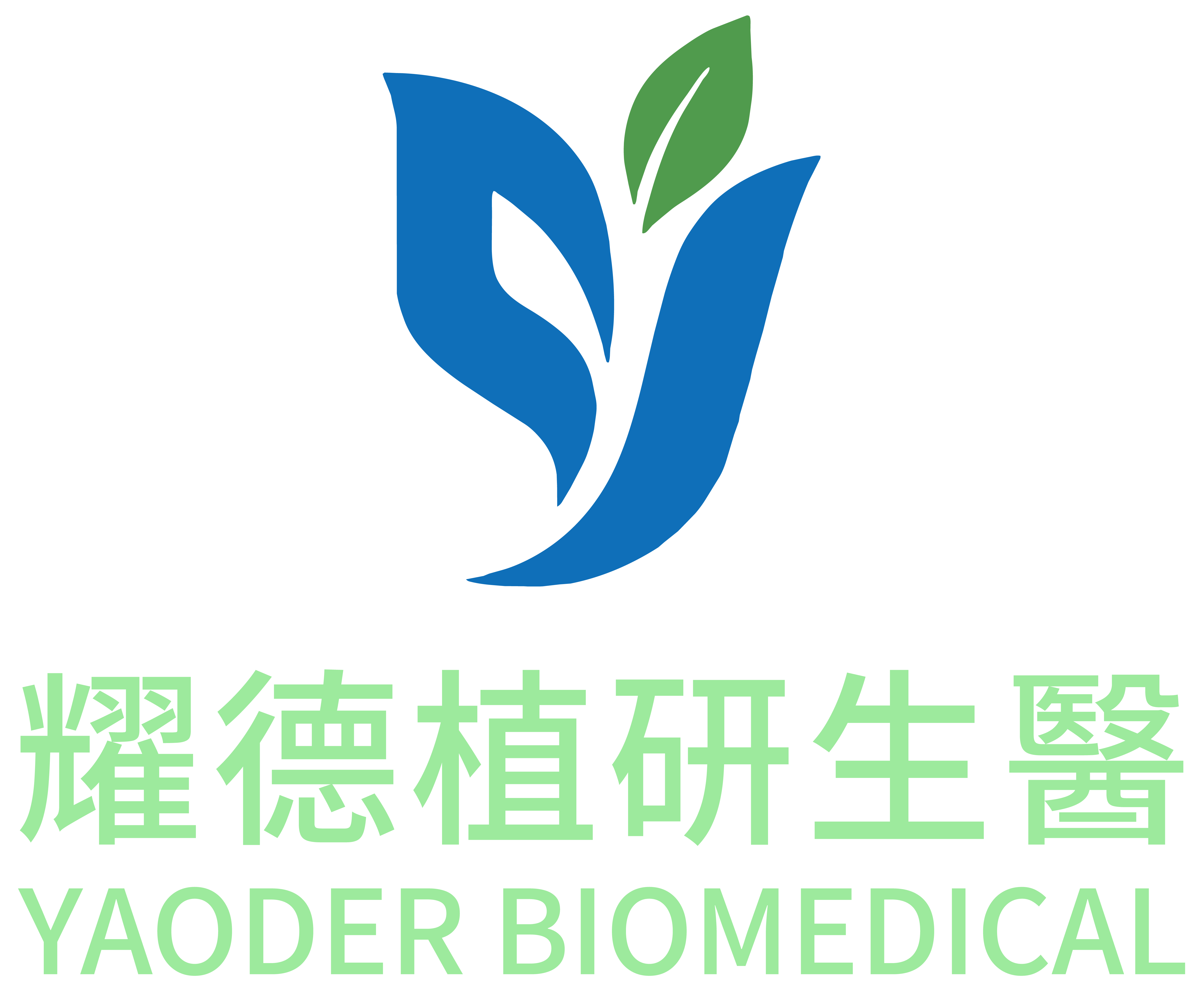耀德植研生醫 YAODER BIOMEDICAL